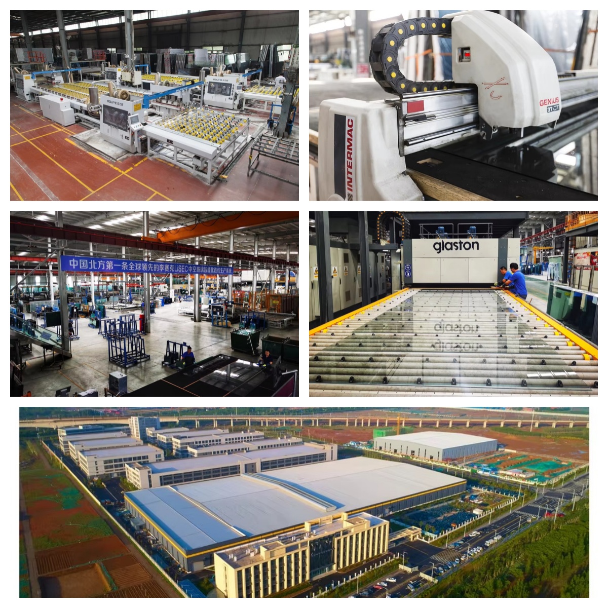 factory factory