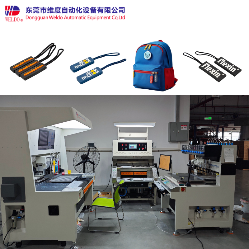 visual dispensing machine for zipper pulls visual dispensing machine for zipper pulls