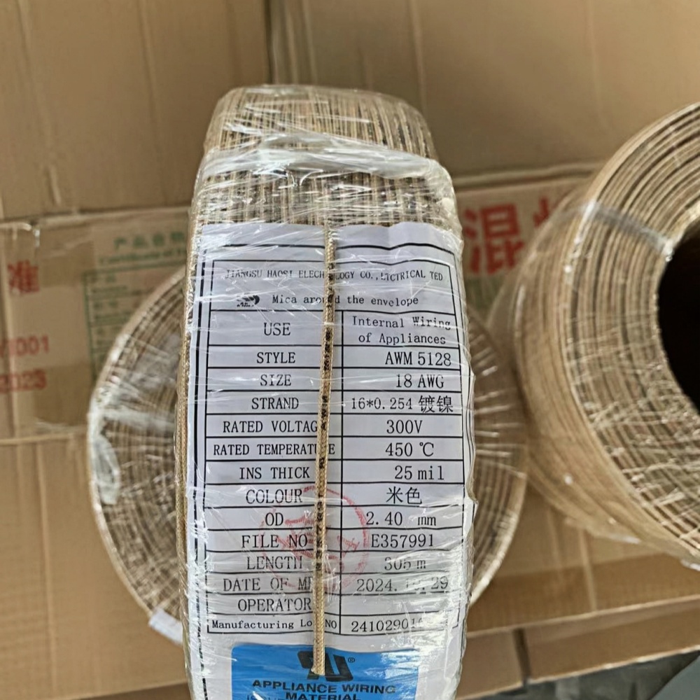 Mica wrapped wire AWM5128 18# ERCU Mica wrapped wire AWM5128 18# ERCU