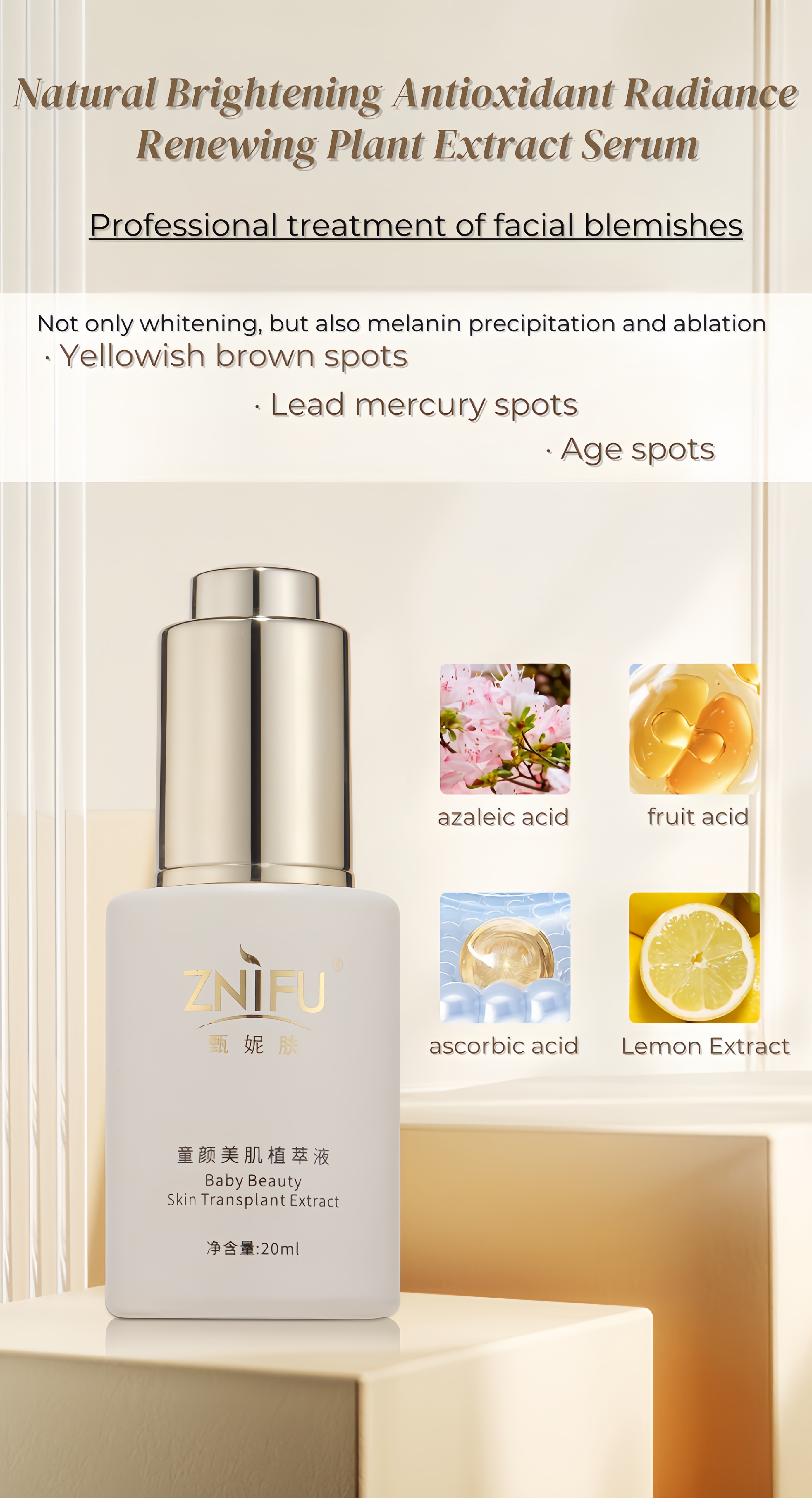 default name default name