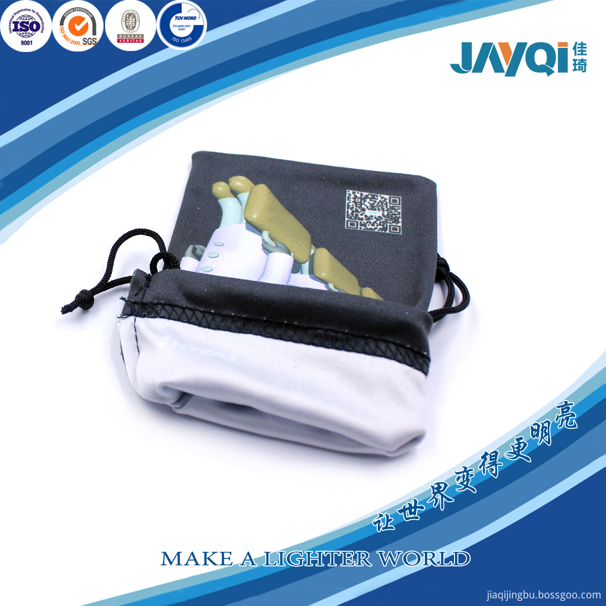 Microfiber Drawstring Eye Glass Pouch Microfiber Drawstring Eye Glass Pouch