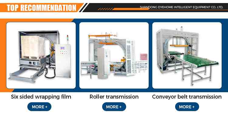 automatic horizontal wrapping machine automatic horizontal wrapping machine