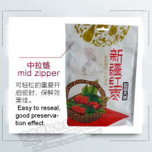 Eight Sides Composite Plastic Ziplock Packing Bag
