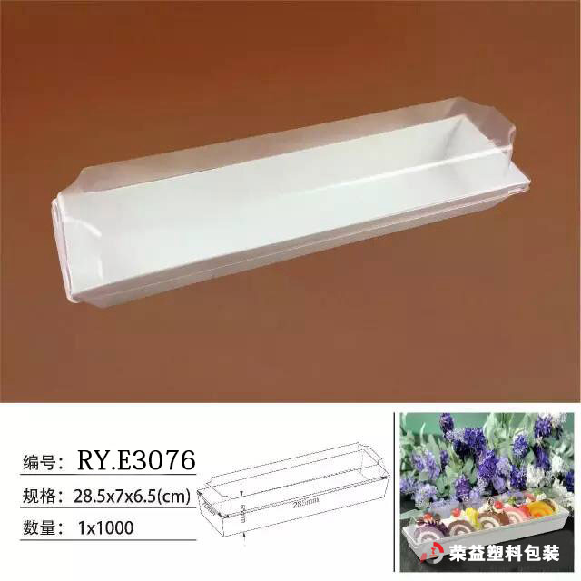  Food packing Clear Blister PVC Box 