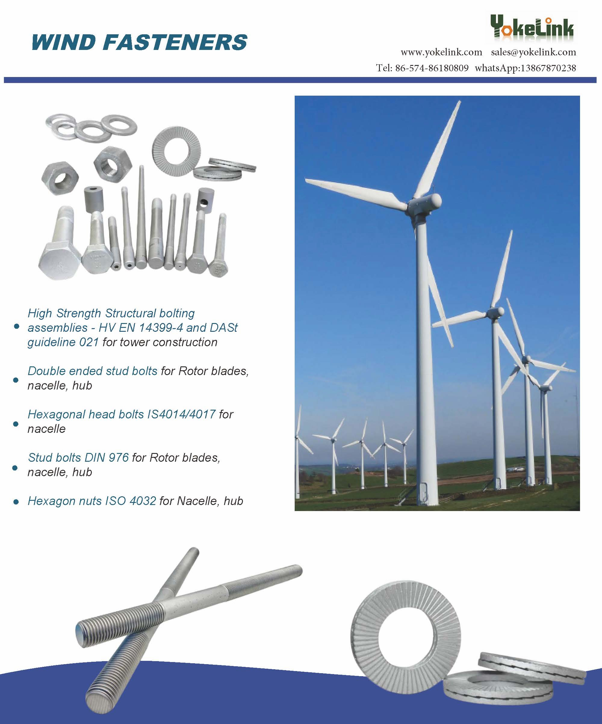 Wind Fasteners Wind Turbine Blade Stud Bolt Hex Buts Wind Fasteners Wind Turbine Blade Stud Bolt Hex Buts