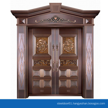Modern House Exterior Door Double Tempered Glass Pure Copper Door