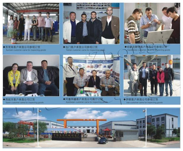 initpintu keel roll forming machine