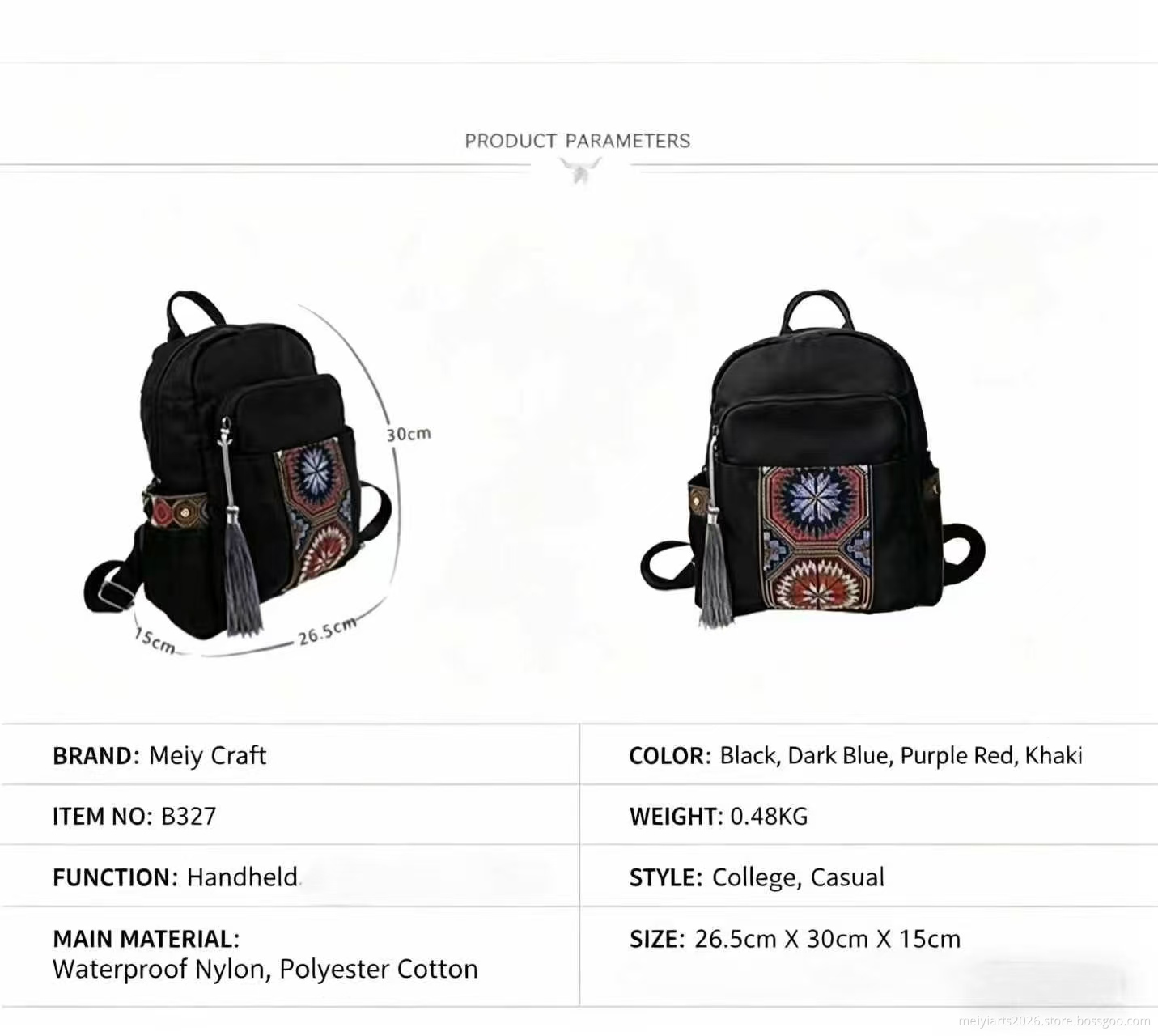 Embroidered Backpack Embroidered Backpack