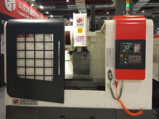 Vertical Machining Center