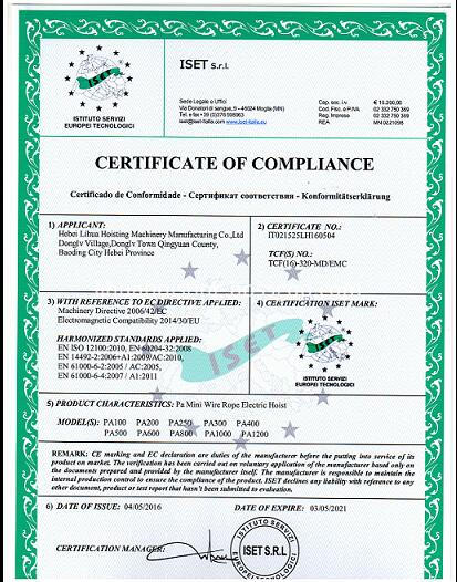 Electric Hoist Crane 1ton Hoist Lifting Id 10707376 Buy