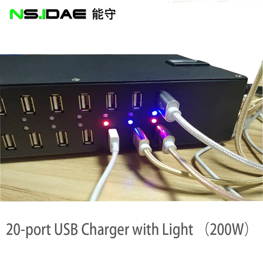 20-port USB Charger with Light (200W) each port with indicator light 20-port USB Charger with Light (200W) each port with indicator light
