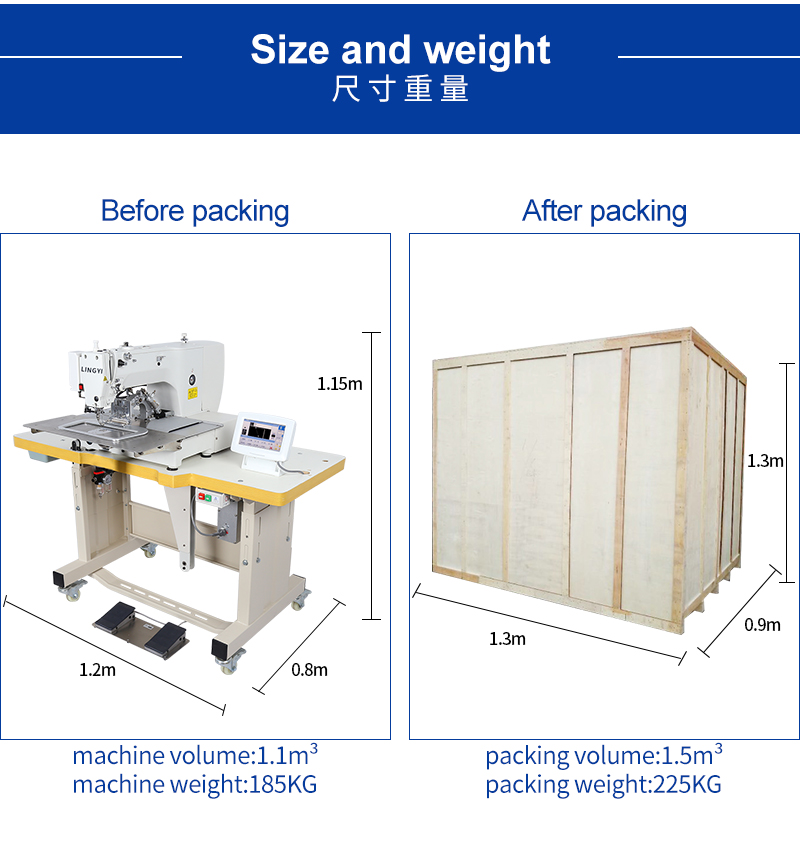 High Speed Stable Automatic Stitching Equipment High Speed Stable Automatic Stitching Equipment