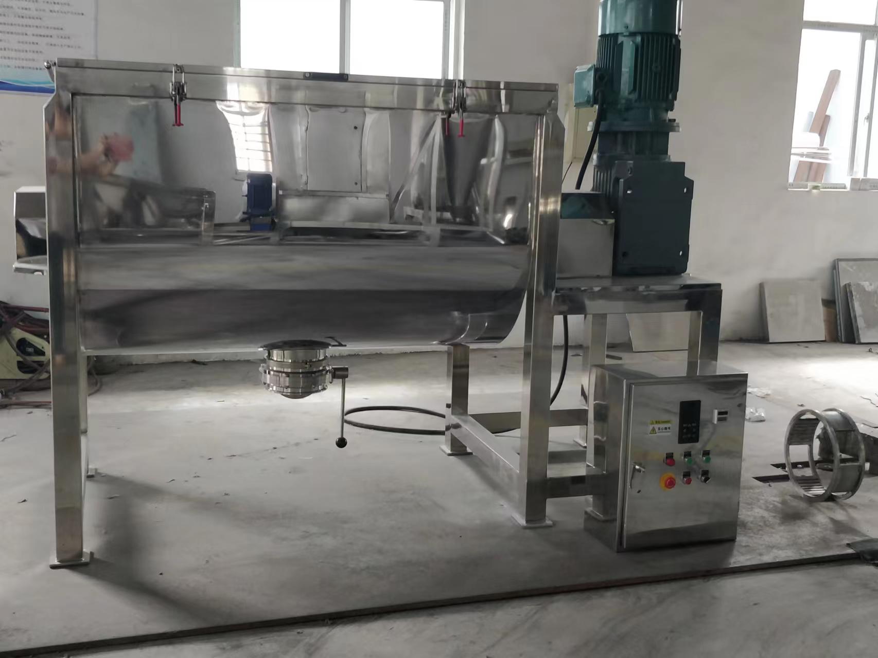 Dry Food Powder Mixer Dry Food Powder Mixer
