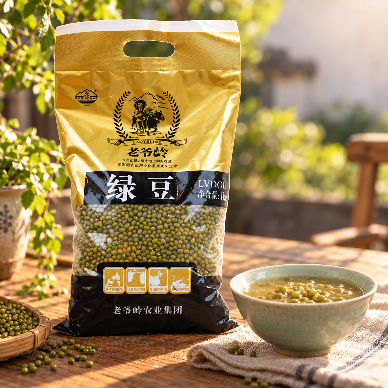 Organic mixed grains and mung beans3 Organic mixed grains and mung beans3