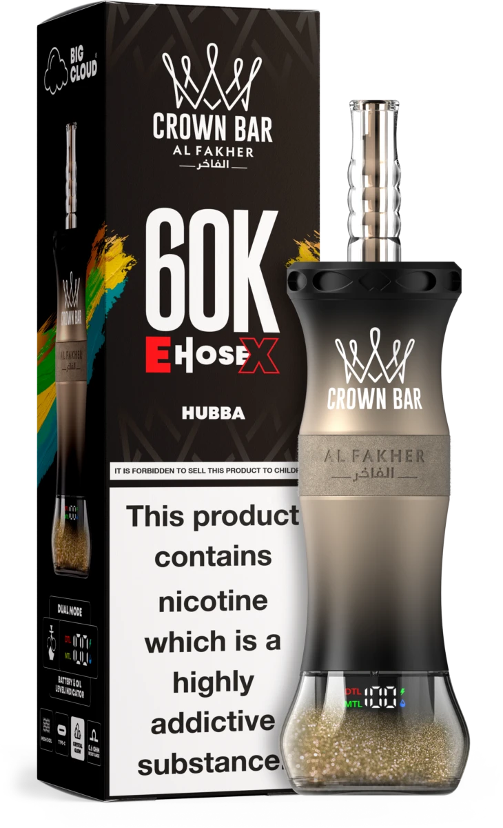 AL Fakher Crown Bar 60K AL Fakher Crown Bar 60K