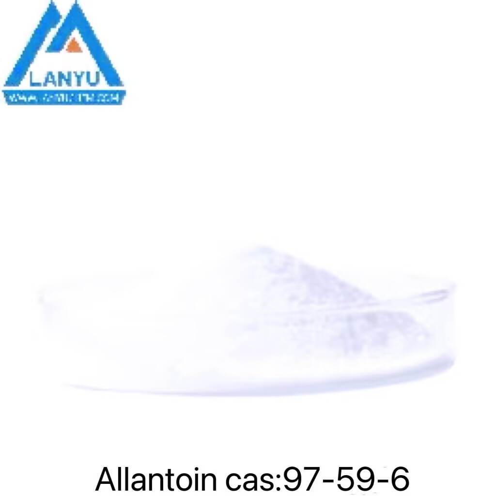 Allantoin 97-59-6 Allantoin 97-59-6