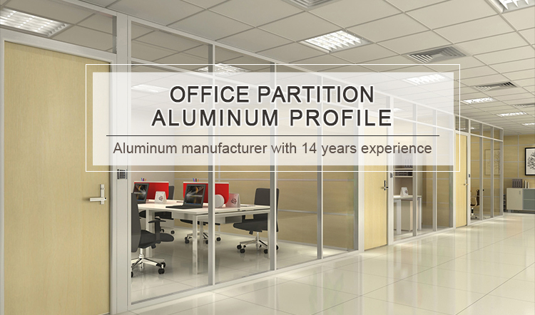 Aluminum Profile Office Partition