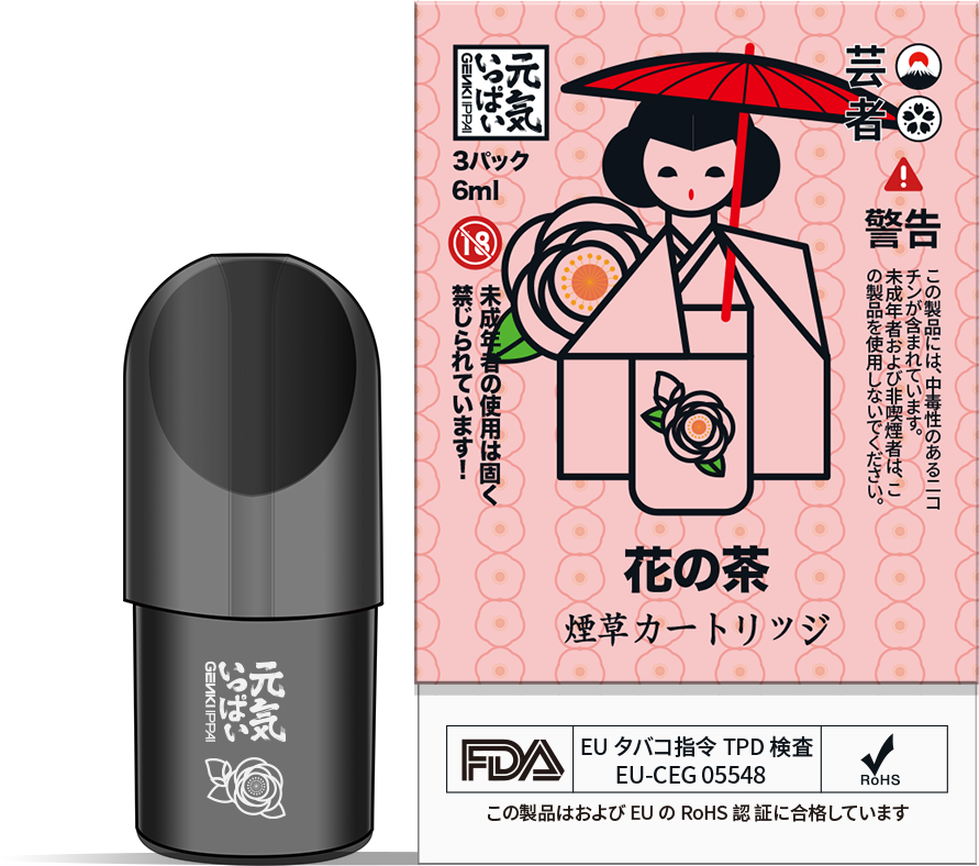 4th Genki Ippai Pod Camellia 1 4th Genki Ippai Pod Camellia 1