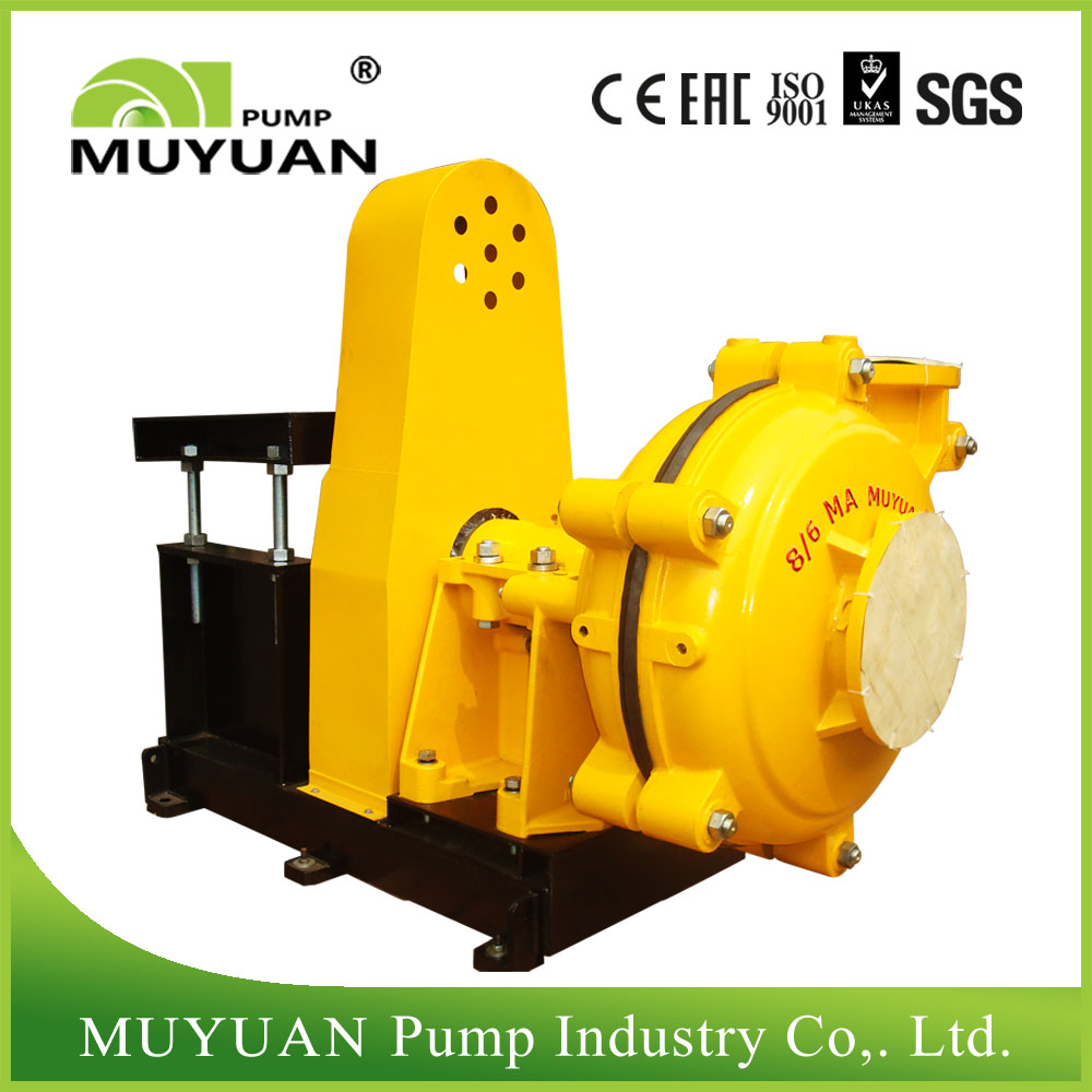 Mineral Processing Slurry Pump