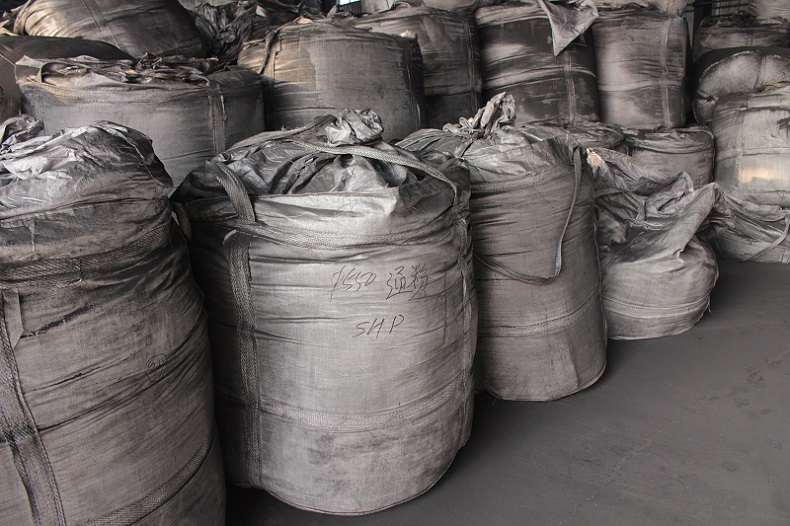 Poudre de graphite amorphe de haute pureté Amorphous high purity graphite powder
