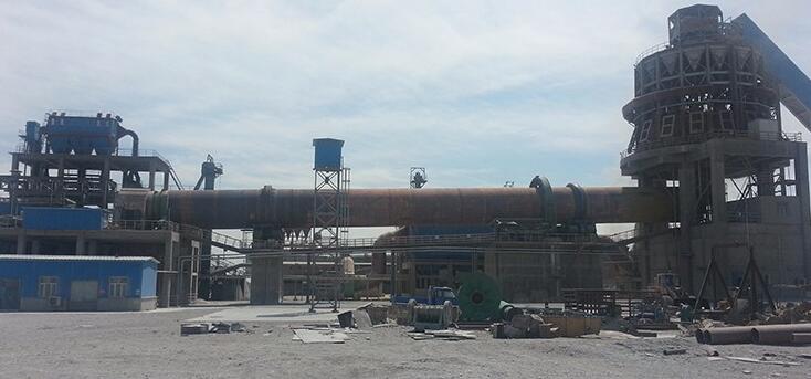 four rotatif de ciment cement rotary kiln