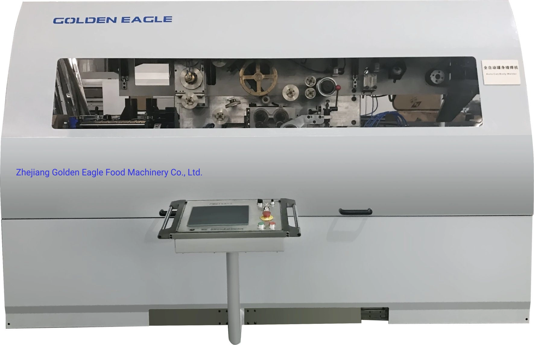 Automatic Metal Tin Food Can Body Making Equipment Machinery Production Line Welder Welding Machine4 Automatic Metal Tin Food Can Body Making Equipment Machinery Production Line Welder Welding Machine4