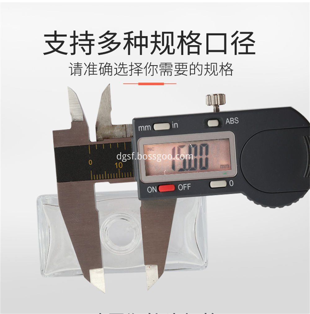 Bottle Mouth Locking Machine 3 Jpg Bottle Mouth Locking Machine 3 Jpg