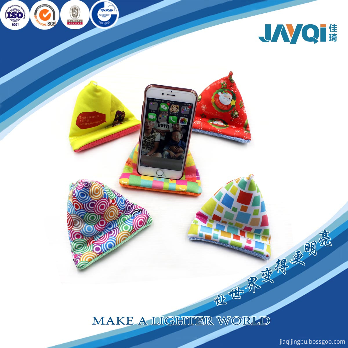 Promotional Microfiber Cell Phone Stand Promotional Microfiber Cell Phone Stand