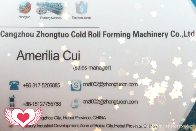 name card name card