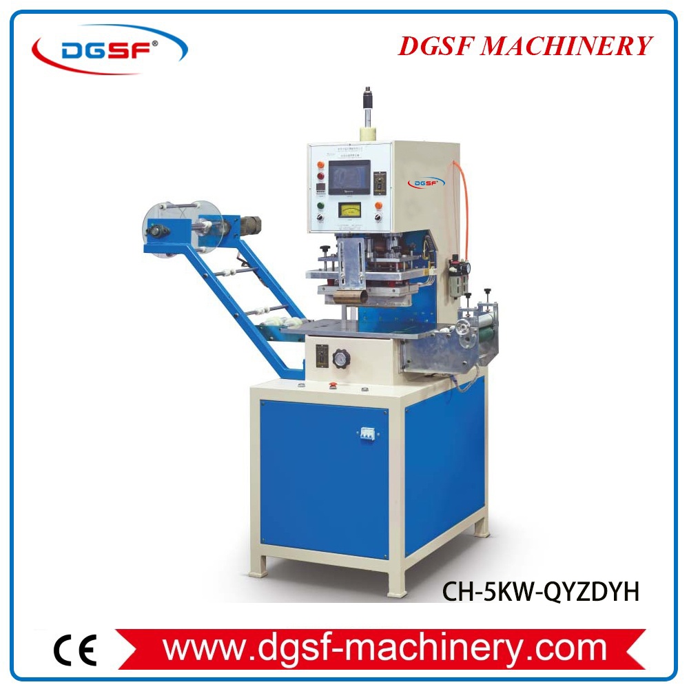 CH-5KW-QYZDYH Ribbon embossing machine (1) CH-5KW-QYZDYH Ribbon embossing machine (1)