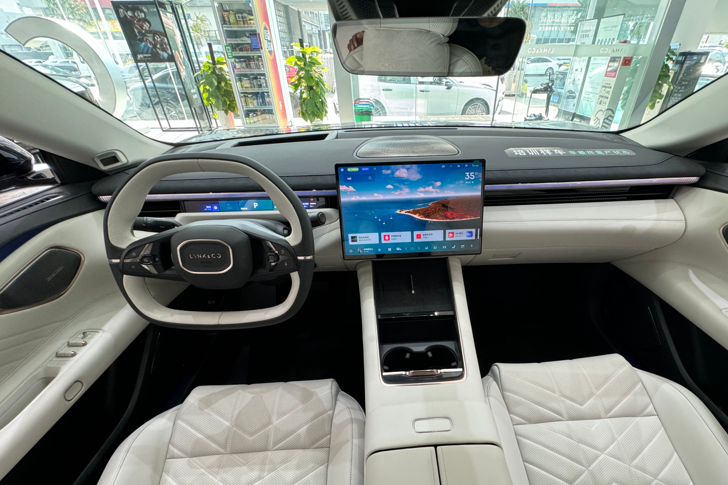 variable damping variable damping