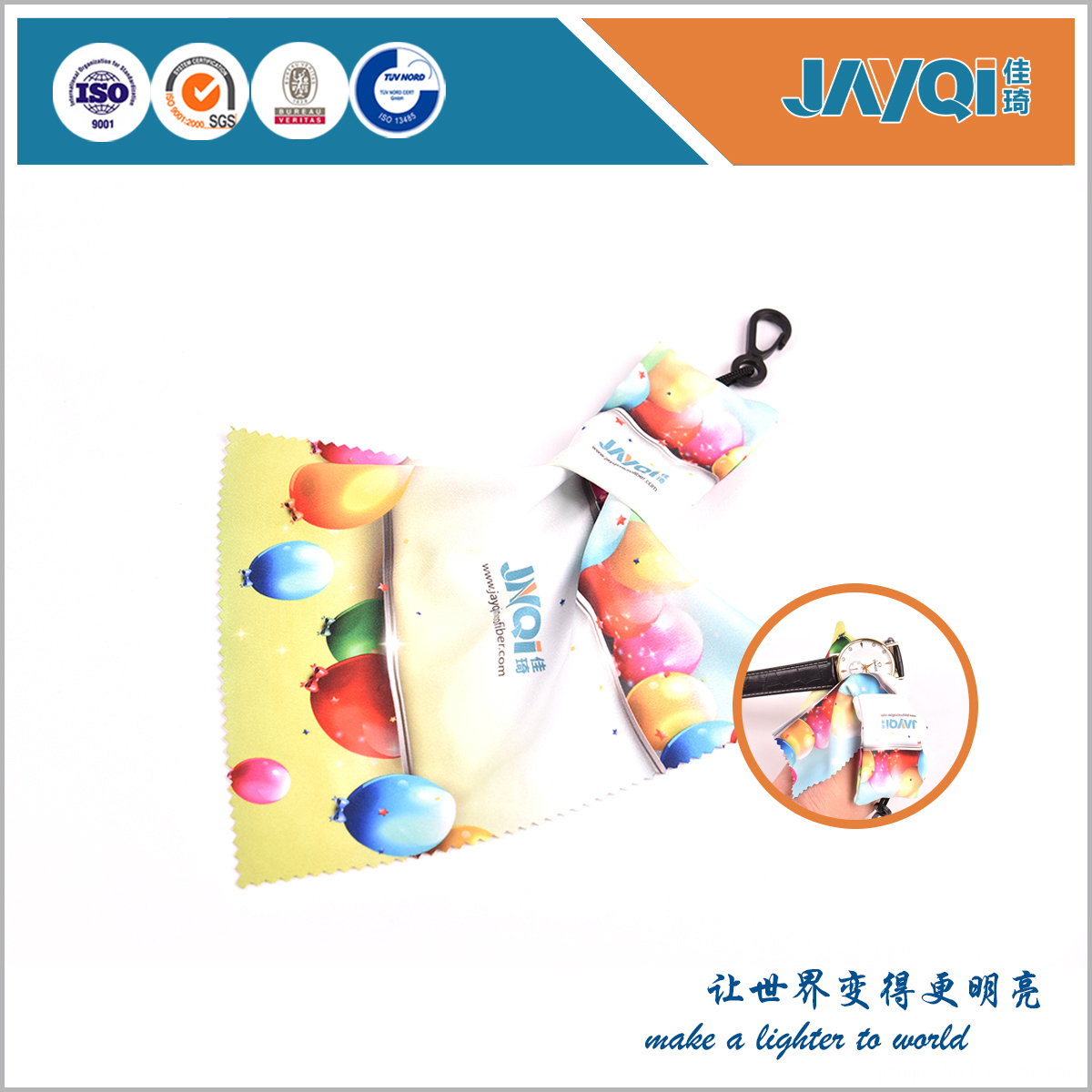 Eyewears pano de limpeza no malote Eyewears Cleaning Cloth in Pouch