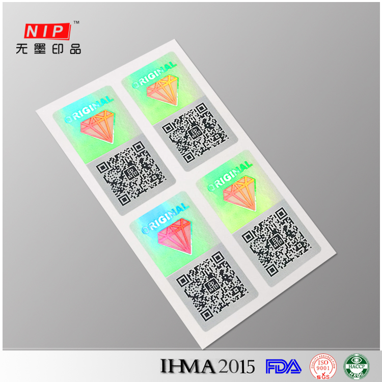 QR Code Hologram QR Code Hologram
