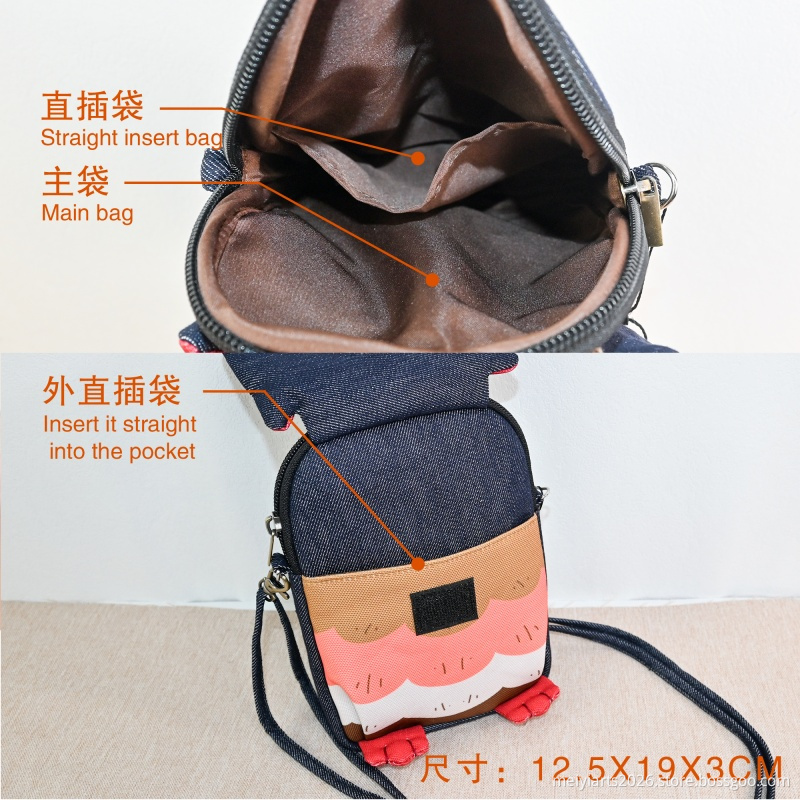 Owl Crossbody Bag Owl Crossbody Bag