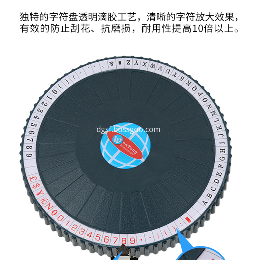Embossing Machine 9 Jpg Embossing Machine 9 Jpg