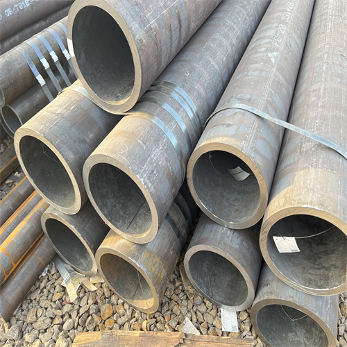seamless pipe seamless pipe