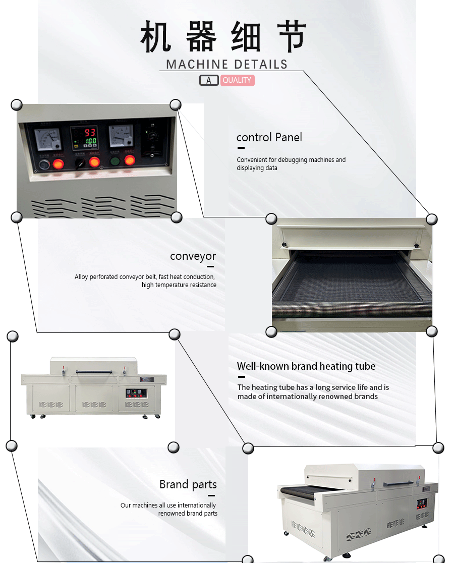 Details-900 Details-900