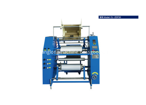 ZDF50 rewinding slitting machine ZDF50 rewinding slitting machine