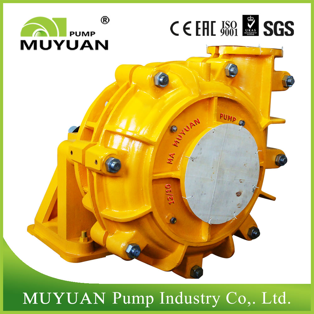 SAG Mill Discharge Slurry Pump