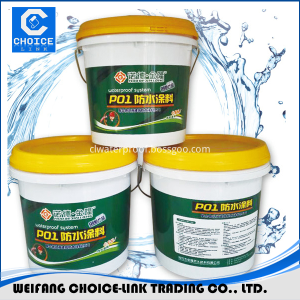 PU coating-004