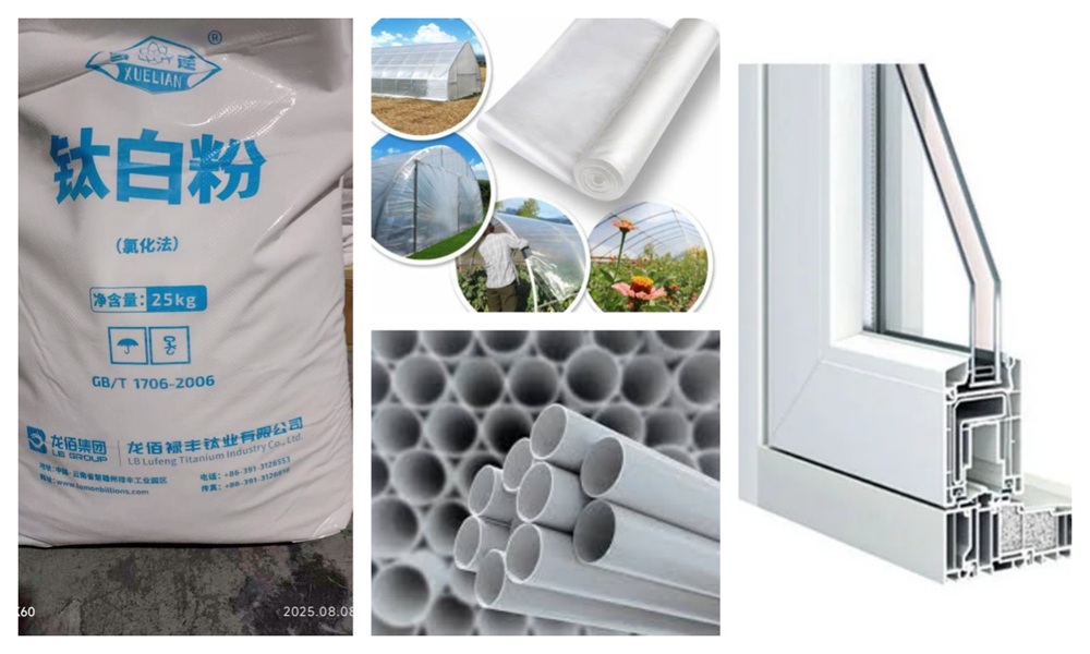 LB Titanium Dioxide BLR885 For Window Profiles LB Titanium Dioxide BLR885 For Window Profiles