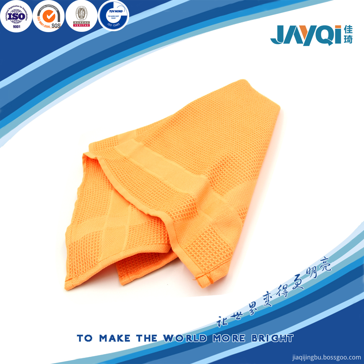 80% Polyester 20% Polyamide Microfiber Car Towel 80% Polyester 20% Polyamide Microfiber Car Towel