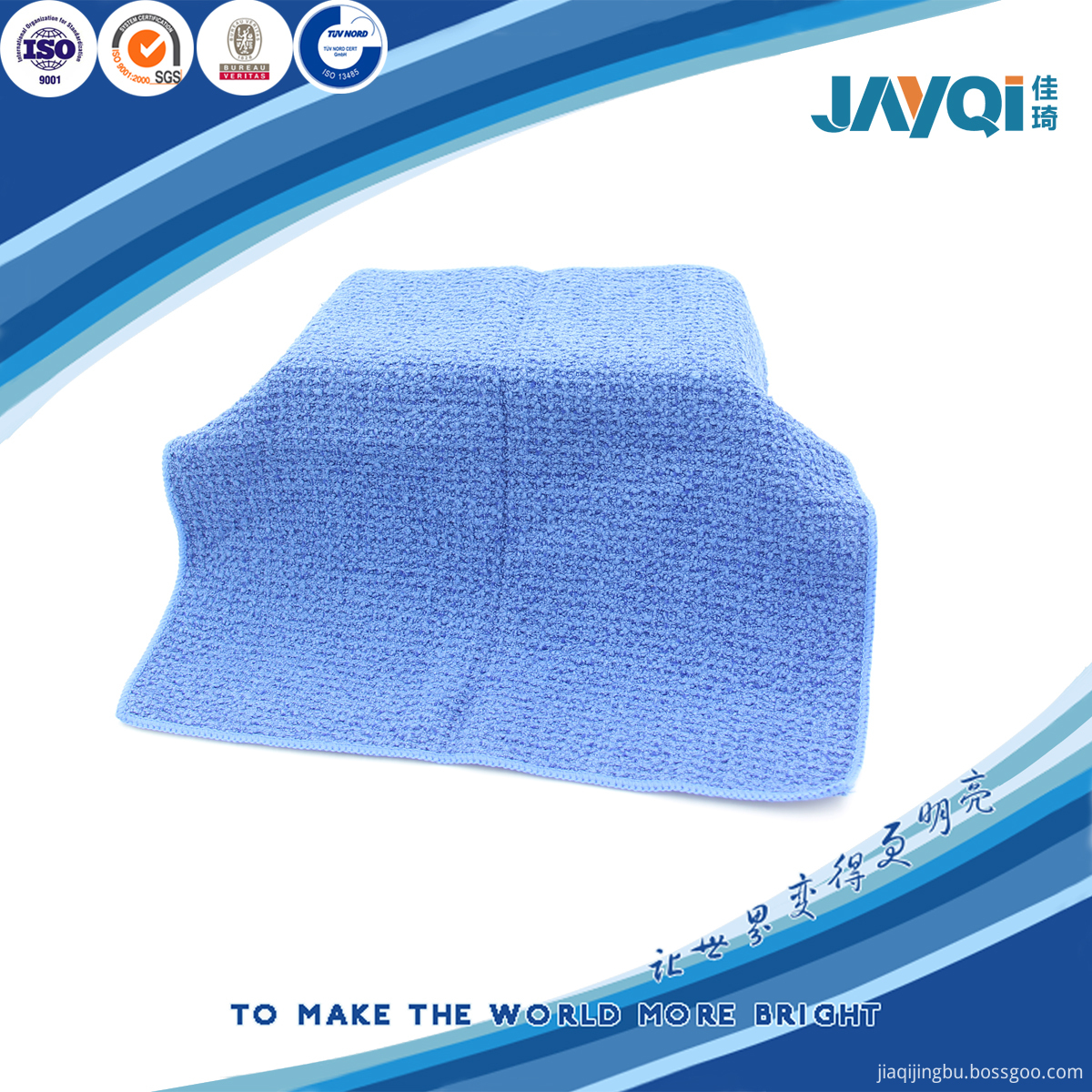 Microfiber Kitchen Cleaning Towel Microfiber Kitchen Cleaning Towel