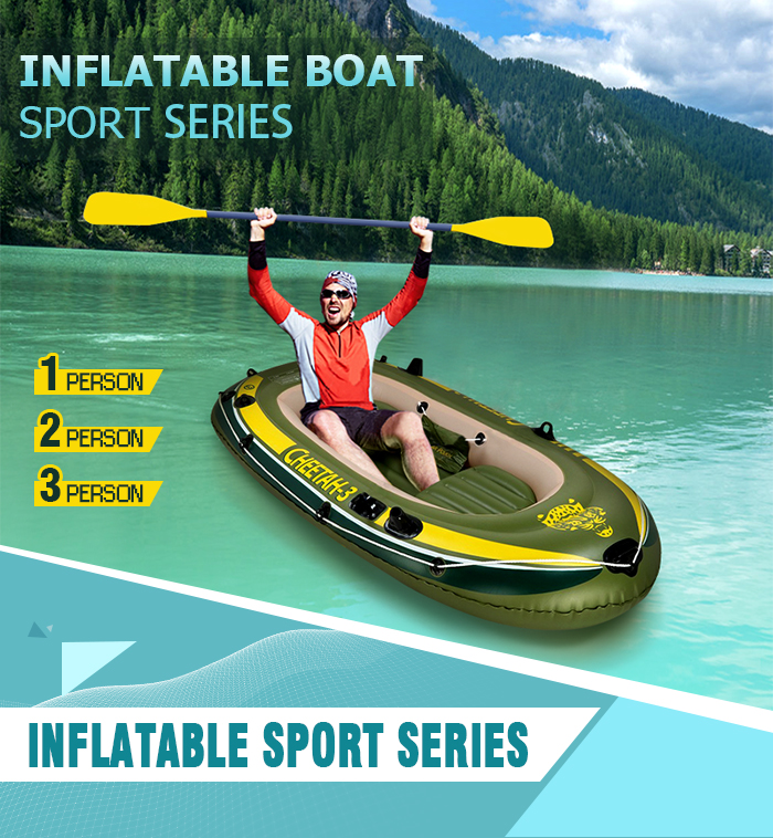0421 Inflatable Sport Series 1