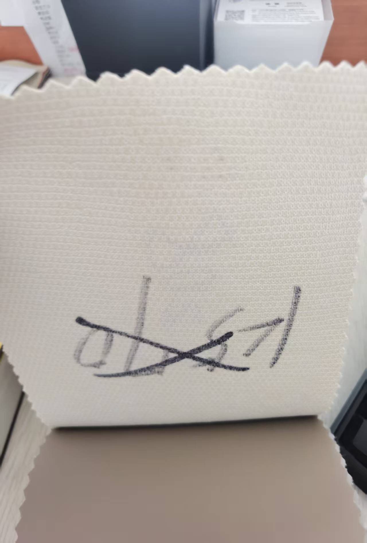 default name default name