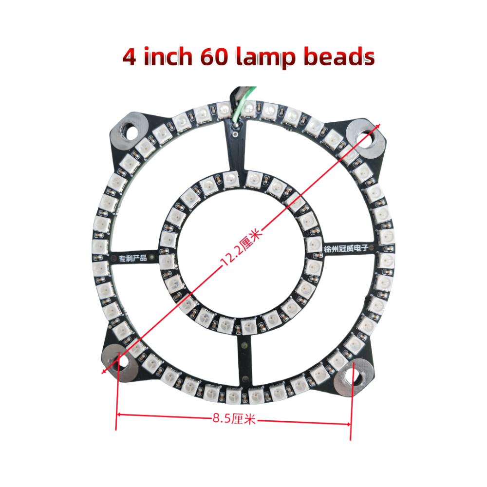 Speaker ambient light ring Speaker ambient light ring