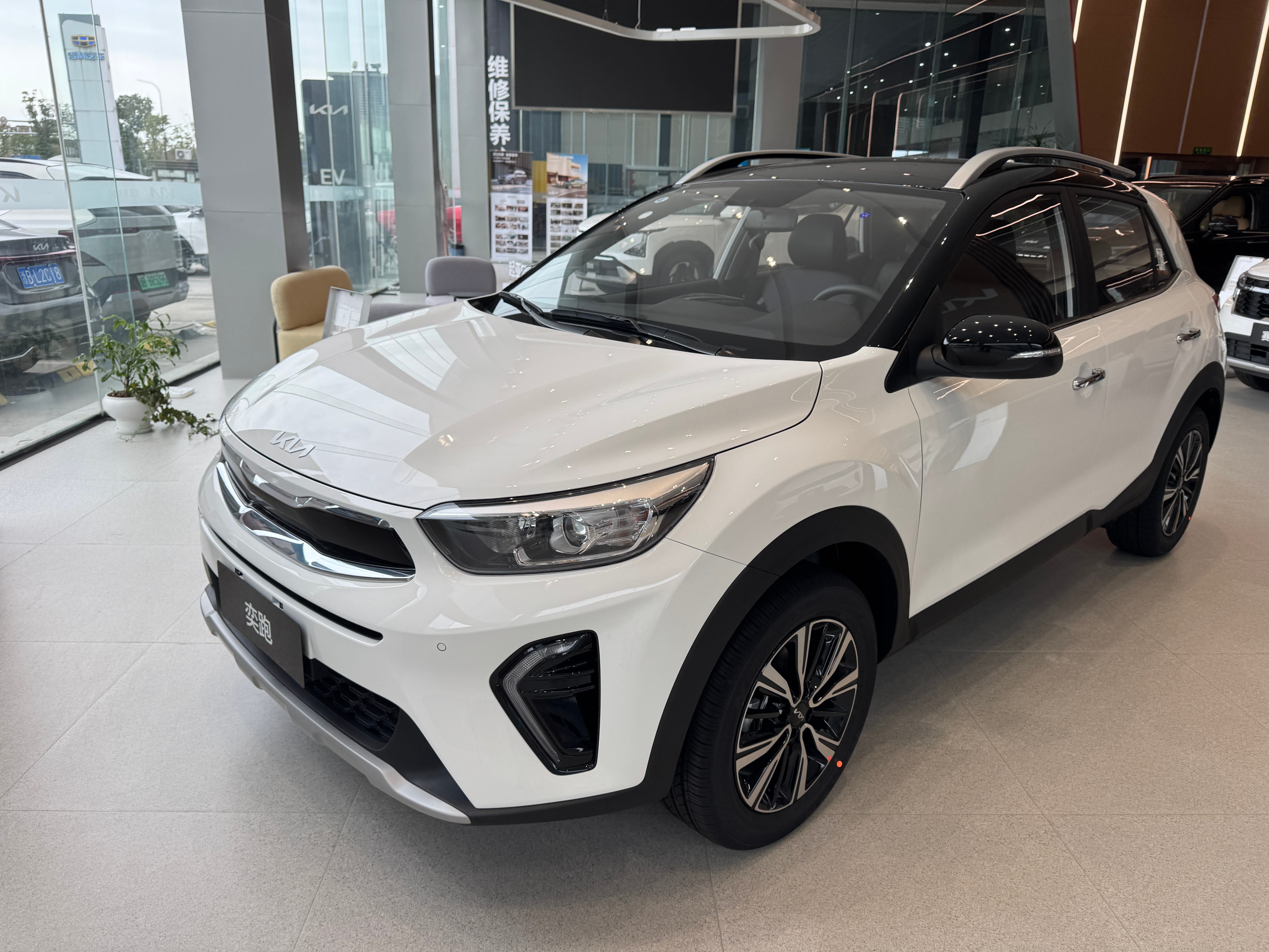 default name default name