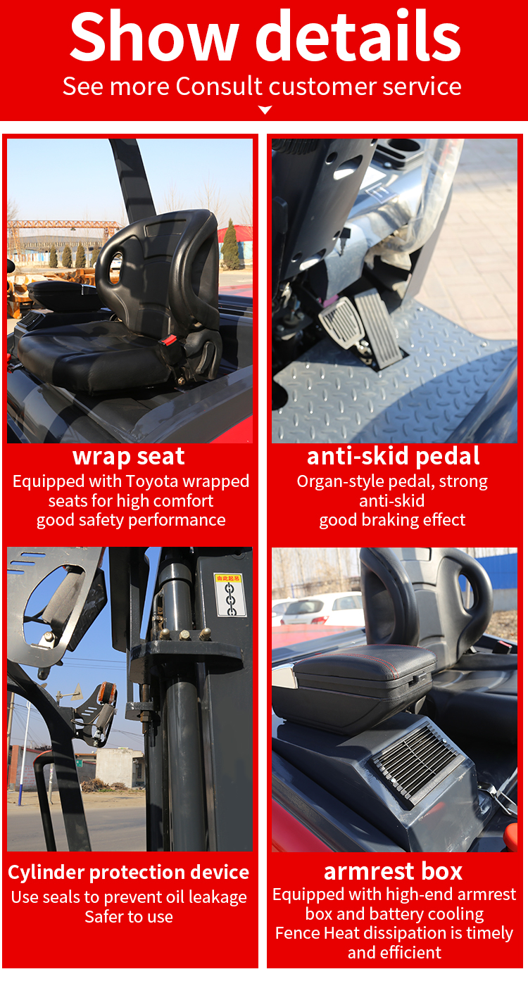 Electric forklift (6) Electric forklift (6)