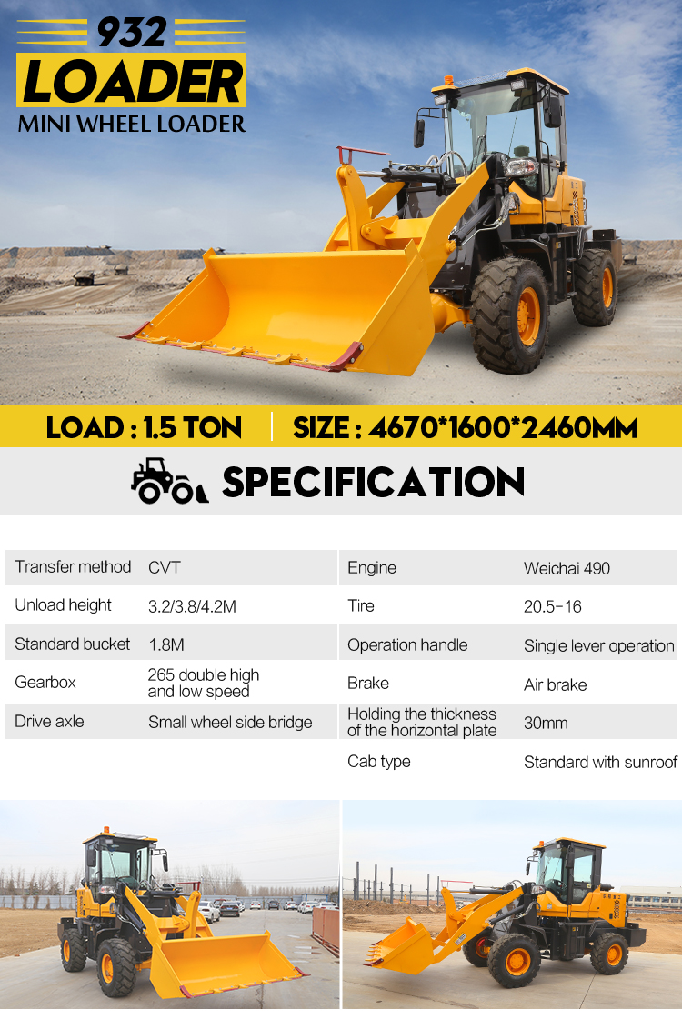 932small Four Wheel Loader 932small Four Wheel Loader