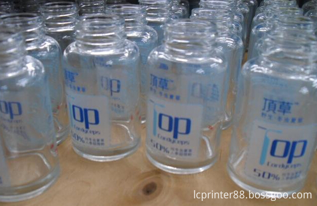 Dongguan-factory-wine-glass-UV-curing-machine (1)